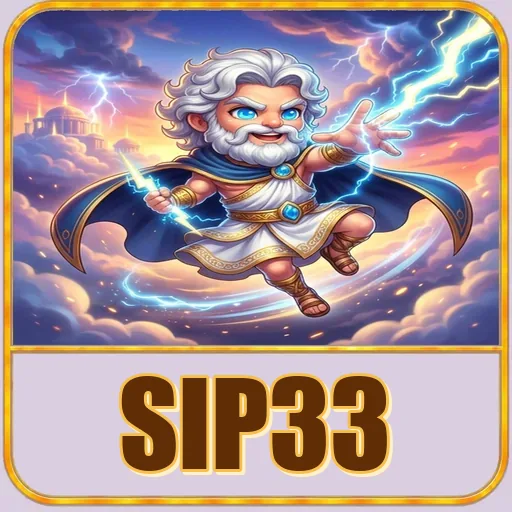 sip33